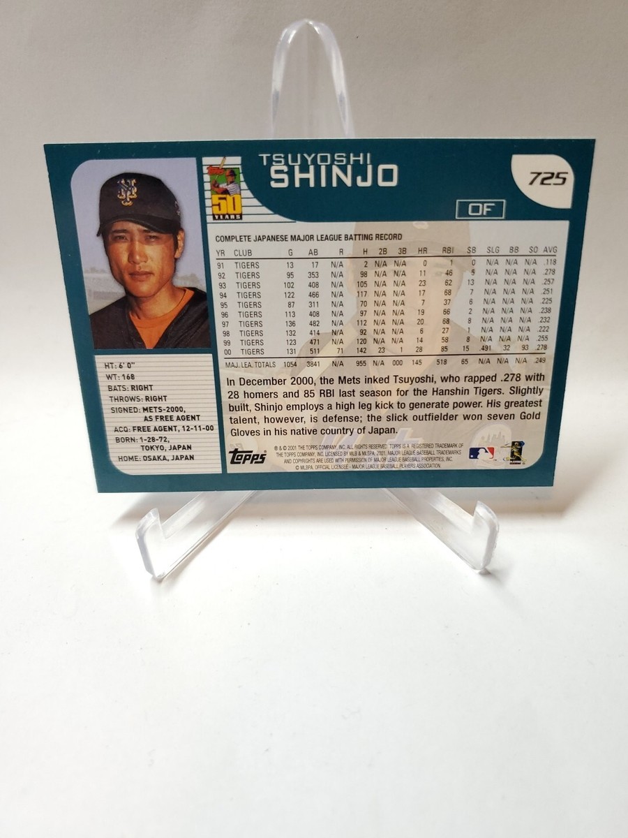 トレーディングカード　メジャーリーグ　2001年 2001 Topps - #725 Tsuyoshi Shinjo (RC) | eBay