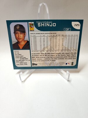 2001 Topps - #725 Tsuyoshi Shinjo (RC) | eBay