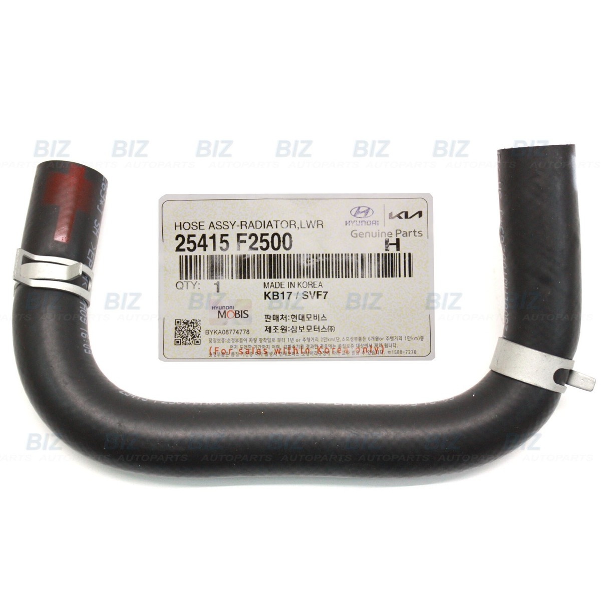 Genuine Radiator Lower Hose for 17-20 Elantra 19-21 Veloster OE