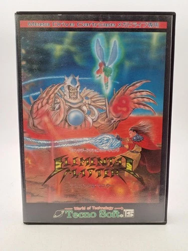 Elemental Master Technosoft