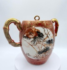 Kutani Japanese Vase for sale | eBay