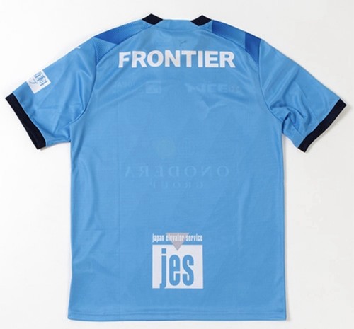 Puma Yokohama FC 2025 Home Jersey 783451-51 PEACORT X SAX authentic New - Afbeelding 9 van 22
