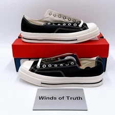 Converse All Star Square Toe OX 31316070 Black Men's Size US3-11.5 New