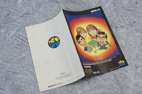 MINASAN NO OKAGESAMA DESU NEO GEO AES FREE SHIPPING Ref 0526