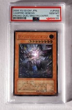 Yu-Gi-Oh PSA10 Vampire Genesis Promo-Duel Monsters Expert 2006 Japanese