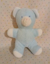 Vintage Bantam Pastel Blue Teddy Bear Baby Rattle Terry Cloth Stuffed Plush 8"