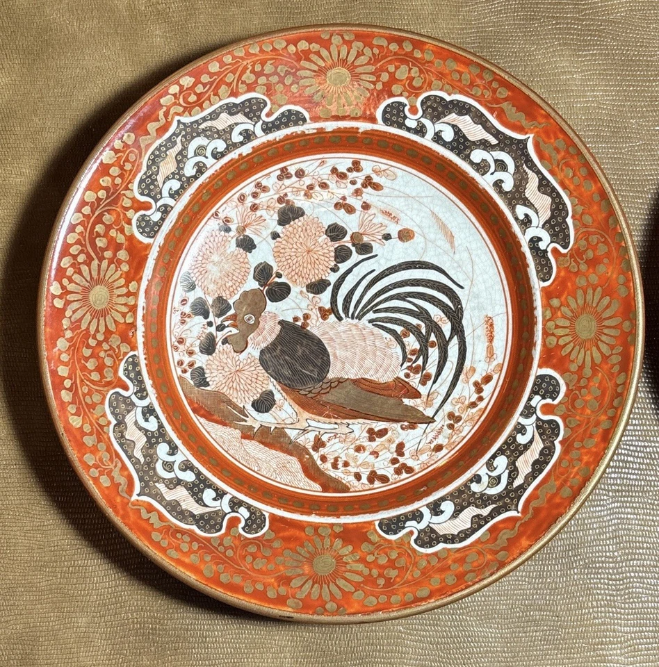 "Par de platos antiguos japoneses Kutani rojo y dorado gallo crisantemo Meiji 8,5""" Foto 2 de 4