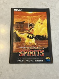 Samurai Spirits 1 Neo Geo AES Japanese Edition CIB USA SELLER SEE PHOTOS
