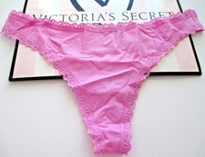 VICTORIA'S SECRET Cotton High Leg Thong Panty M L Purple Lace Trim FREE SHIP 4 