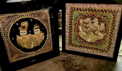 Vintage Burmese Kalaga Tapestry: FRAMED PAIR 12x12 Beaded Sequins 3D Relief 2pc