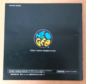 SNK METAL SLUG  3 FRIST PRINT  Neo Geo   Neogeo  AES