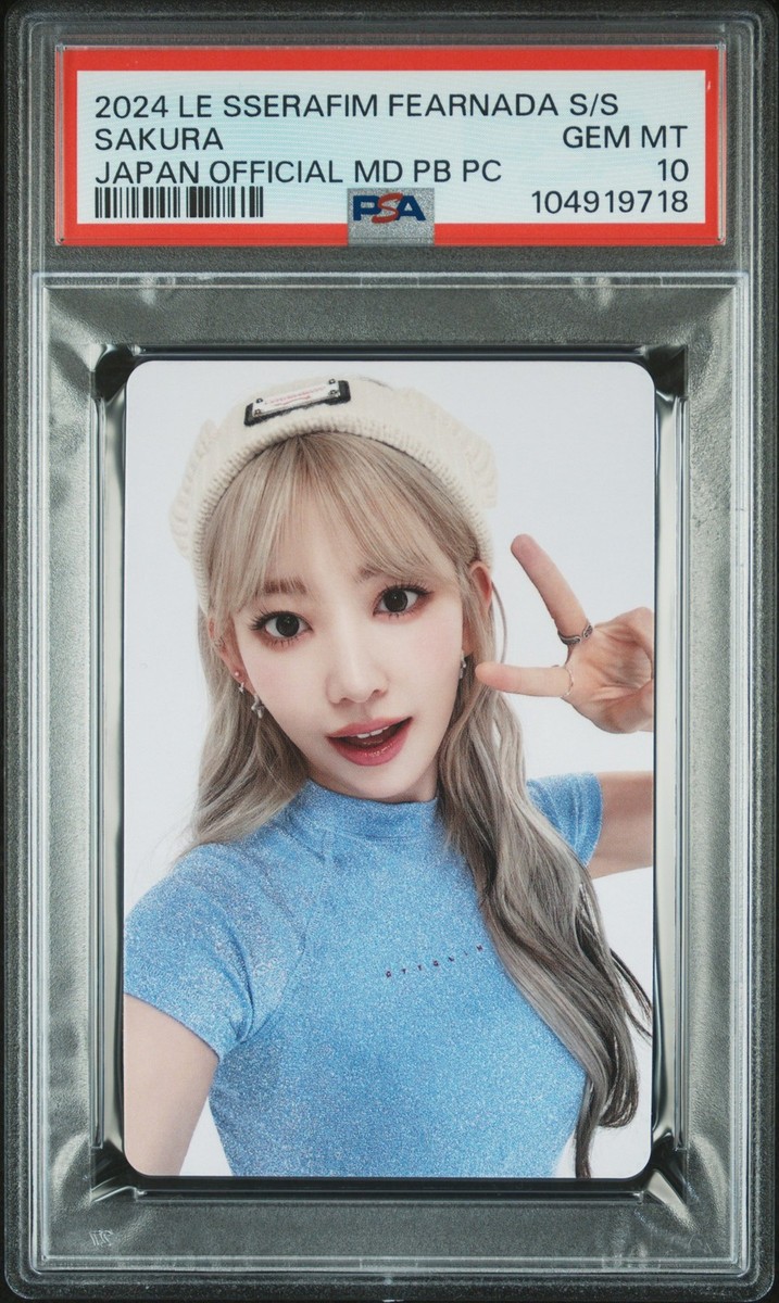 2024 LE SSERAFIM FAN MEETING FEARNADA PURCHASE BONUS PHOTOCARDS