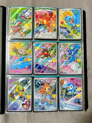Pokemon Erste Partner Kollektion Full Set Ordner AR SIR RARE HOLO ENG JAP NM TOP