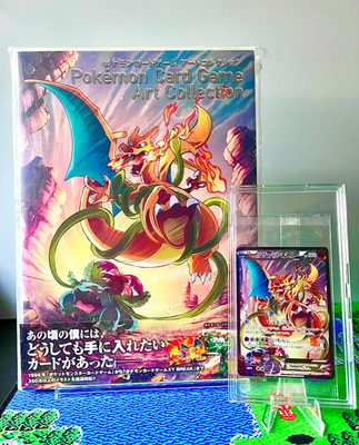 リザードンEX アートコレクション 276/XY-P プロモ Charizard Pokémon Card Game Art Collection Charizard EX Promo 276/XY-P