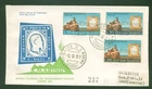 SAN MARINO 1961 FDC VENETO TRAVELLED WITHOUT ARRIVAL STAMP RISORGIMENTO ITALY