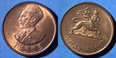 1965 BANK OF ETHIOPIA BANK ハイレセラシエ皇帝 ETHIOPIA - HAILE SELASSIE Médaille, Inauguration de la