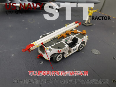 ミリタリー U.S. 1-1/2 Ton Personnel Carrier ミリタリー U.S. 1-1/2 Ton Personnel Carrier ミリタリー U.S. 1-1/2