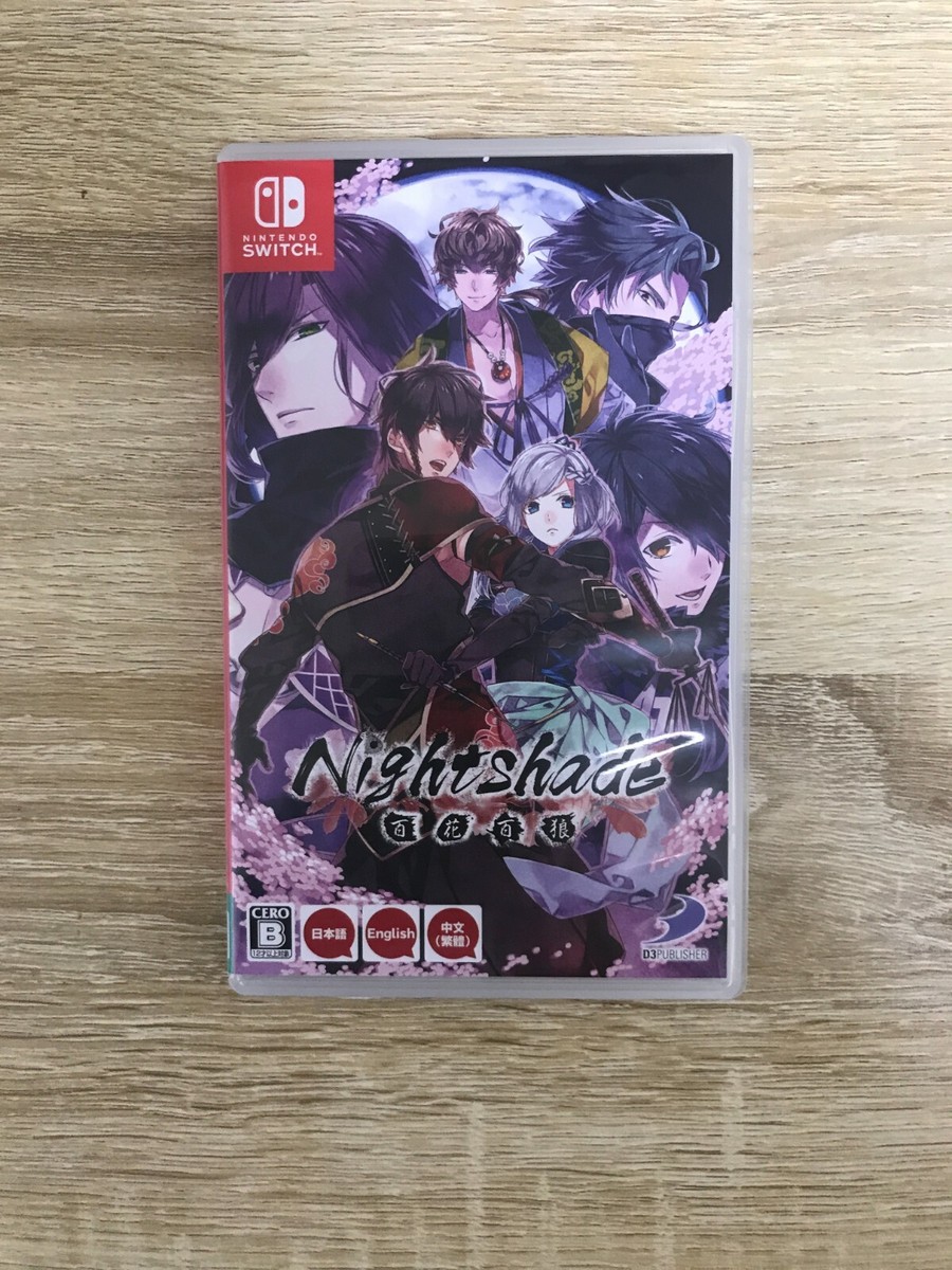 Nightshade / Hundred Flowers Hundred Wolf Nintendo Switch