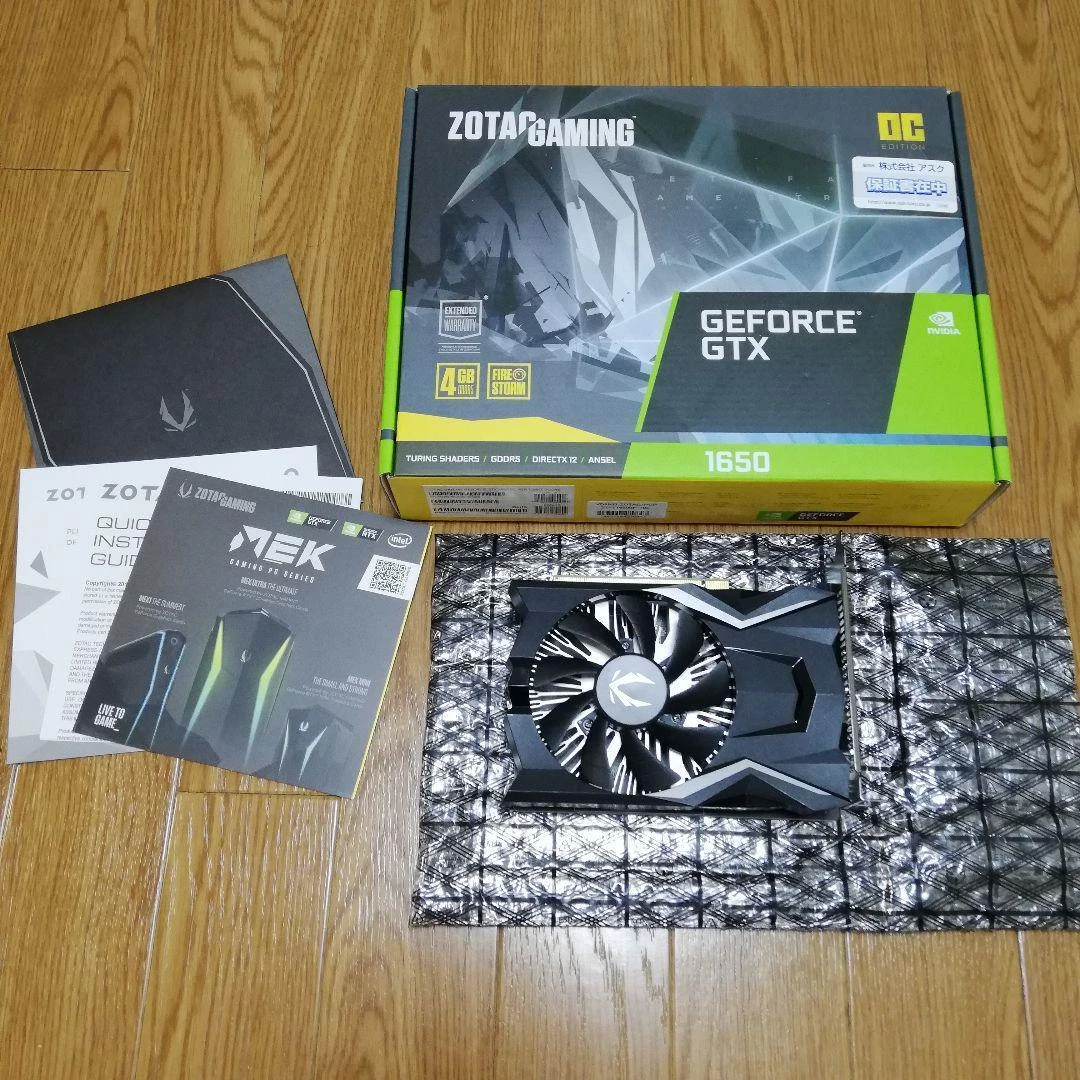 Nvidia geforce gtx shop 1650 4gb gddr5 128bit