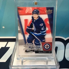2015-16 UD Full Force #116, NIKOLAJ EHLERS SP RC 🔥🔥🔥 3D Freshmen Rookie Card