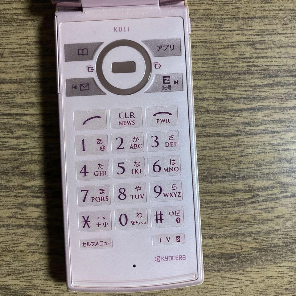 Au K011 Rosa Kyocera Plegable Teléfono Móvil Cuerpo Foto 2 de 4