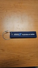 ALL NIPON LUGGAGE TAG