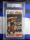 Topps Basketball 1976 Kareem Abdul-Jabbar All-Star # 126  PSA  EX  7