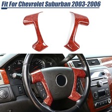 Mahogany Wood Grain Steering Wheel Cover Trim For Silverado Sierra Yukon 2007-13