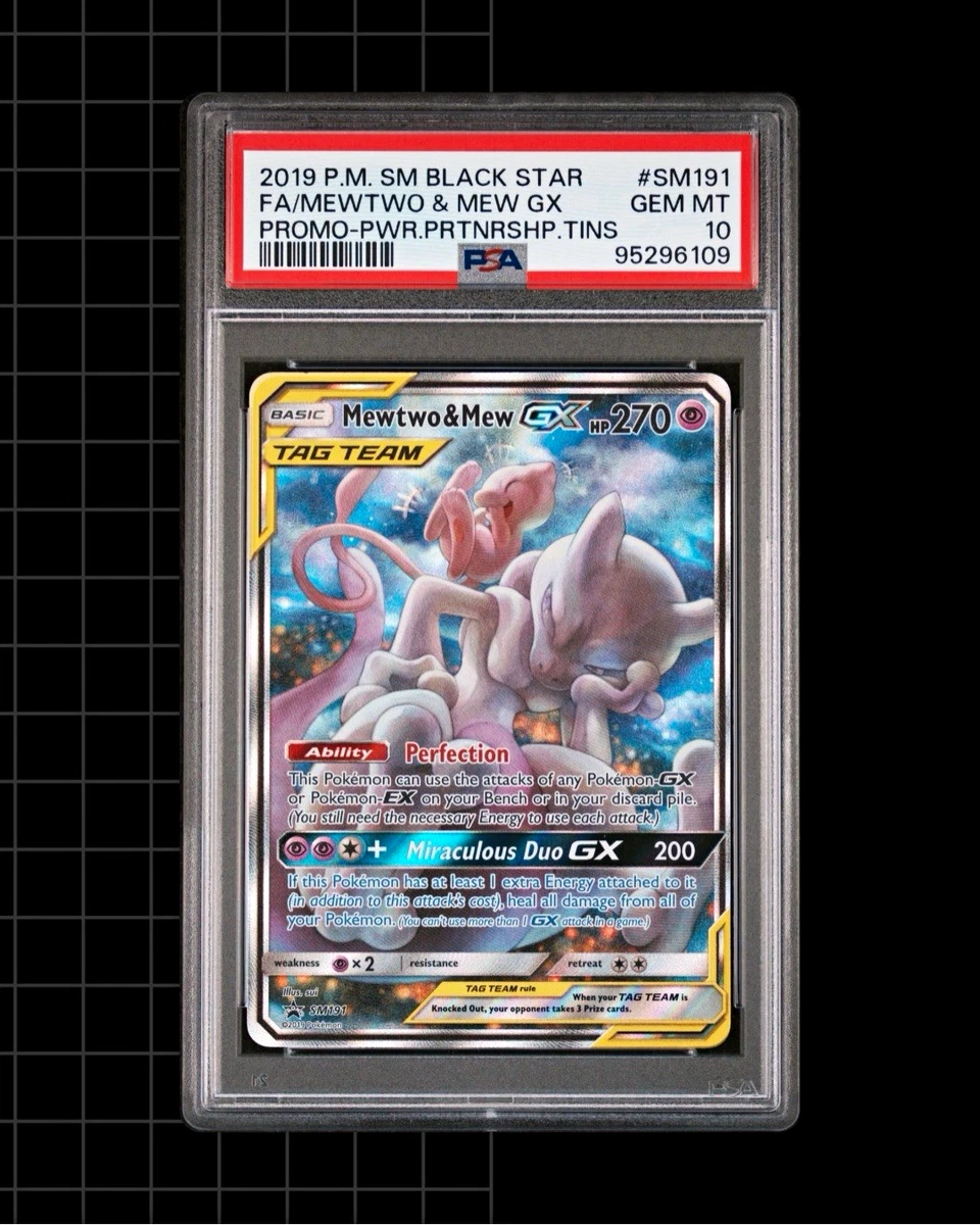 Mewtwo & Mew Gx