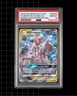 Mewtwo & Mew Gx