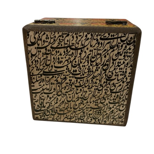 ANTIQUE PERSIAN KHATAM YAKHCHAL ESLEEMEE WOODEN BOX WITH LATCH - Picture 2 of 6
