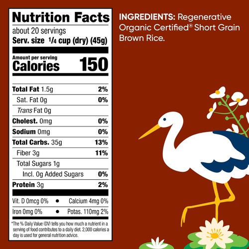 Lundberg Family Farms Organic Short Grain Rice, Brown, 32 oz - 第 3/5 張圖片