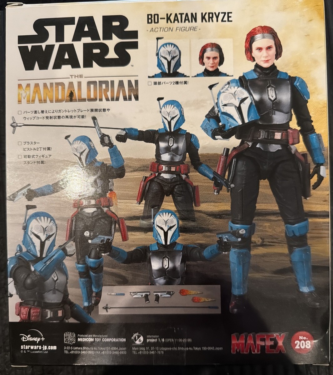 Medicom Mafex No.208 BO-KATAN KRYZE Star Wars Mandalorian | eBay