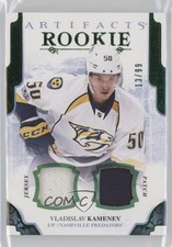 2017 Upper Deck Artifacts Rookies Emerald Materials 13/99 Vladislav Kamenev 0j4n
