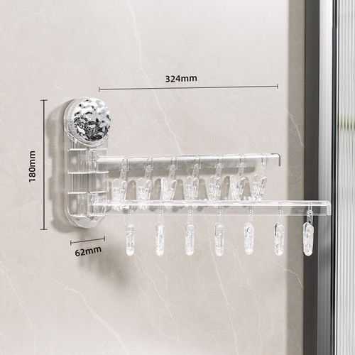 Suction Hook Clothes Dryer Perfect for Organizing Laundry in Tight Spaces - Photo 9/23