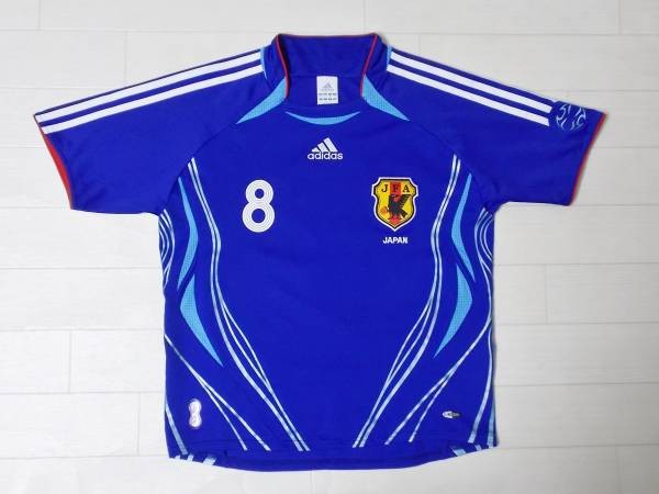 Adidas Japan National Team Soccer Jersey #8 2006 Germany World Cup Vintage