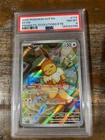 POKEMON 2025 Prismatic Evolutions ETB EEVEE Full Art SVP En #173 PSA 8 RARE 5