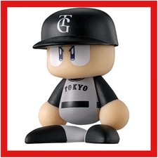 Power Pro-kun: Naranbu-n Desu Central League Visitor Ver Yomiuri Giants