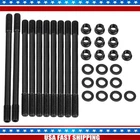 208-4302 Cylinder Head Stud Kit for Non-VTEC B18A1 B18B1 LS Engine B20B4 B20Z2