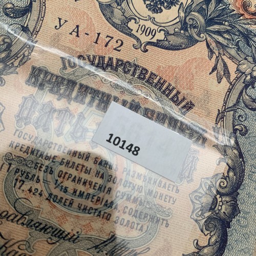 Billete de 5 rublos de Rusia imperial de la era Romanov 1909 P 35a aUnc moneda rusa - Imagen 4 de 4
