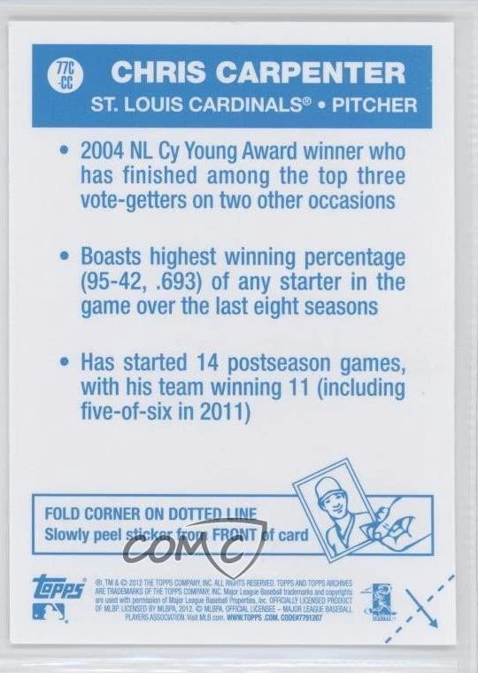 2012 Topps Archives 1977 Cloth Patch Chris Carpenter #77C-CC Patch - Image 2 of 2