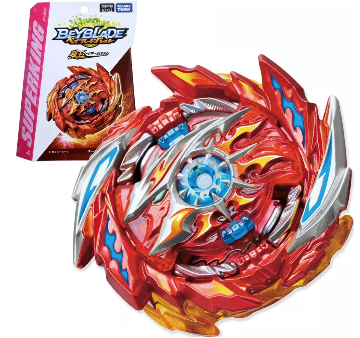 新品　未使用　マリオバレンチノ　super130 DRAGO BB6 175 MARIO VALENTINO マリオ ヴァレンティノ ハンドバッグ ミニ