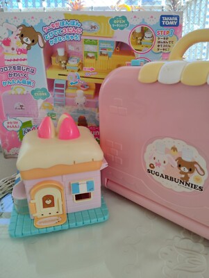 Sanrio Sugarbunnies 2体セット 🌸Sanrio Japan 🌸Sugarbunnies Mini Plush Set of 2 Vintage