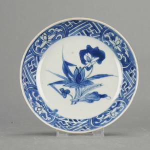 Antique Chinese Porcelain 17th c China Porcelain dish Kosometsuke