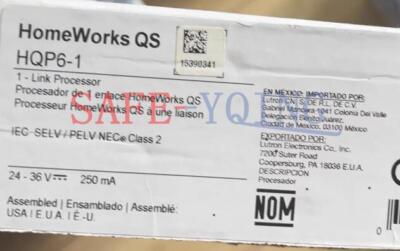 1PCS Lutron HQP6-1 host new