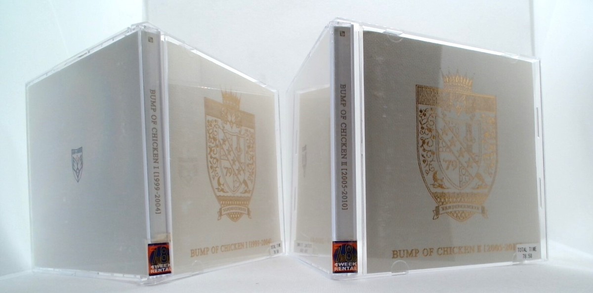 BUMP OF CHICKEN I[1999-2004], II[2005-2010] /BUMP OF CHICKEN