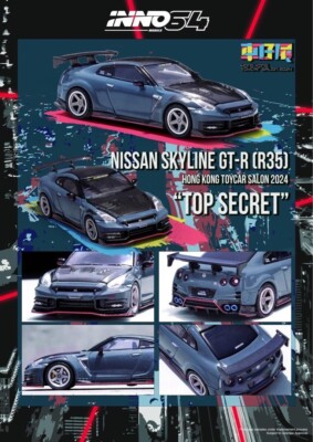 イノモデル 1/64 LBWK GT-R R35 香港限定 イノモデル 1/64 LBWK GT-R R35 香港限定 まとめ買い＞ イノモデル 1