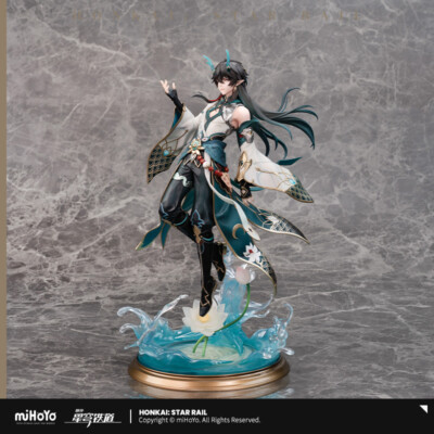 Presell miHoYo Honkai: Star Rail Figurine Dan Heng Imbibitor Lunae 1/7 Original