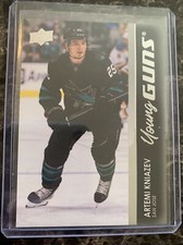 Artemi Kniazev 2021-22 upper Deck Extended Young Guns #749