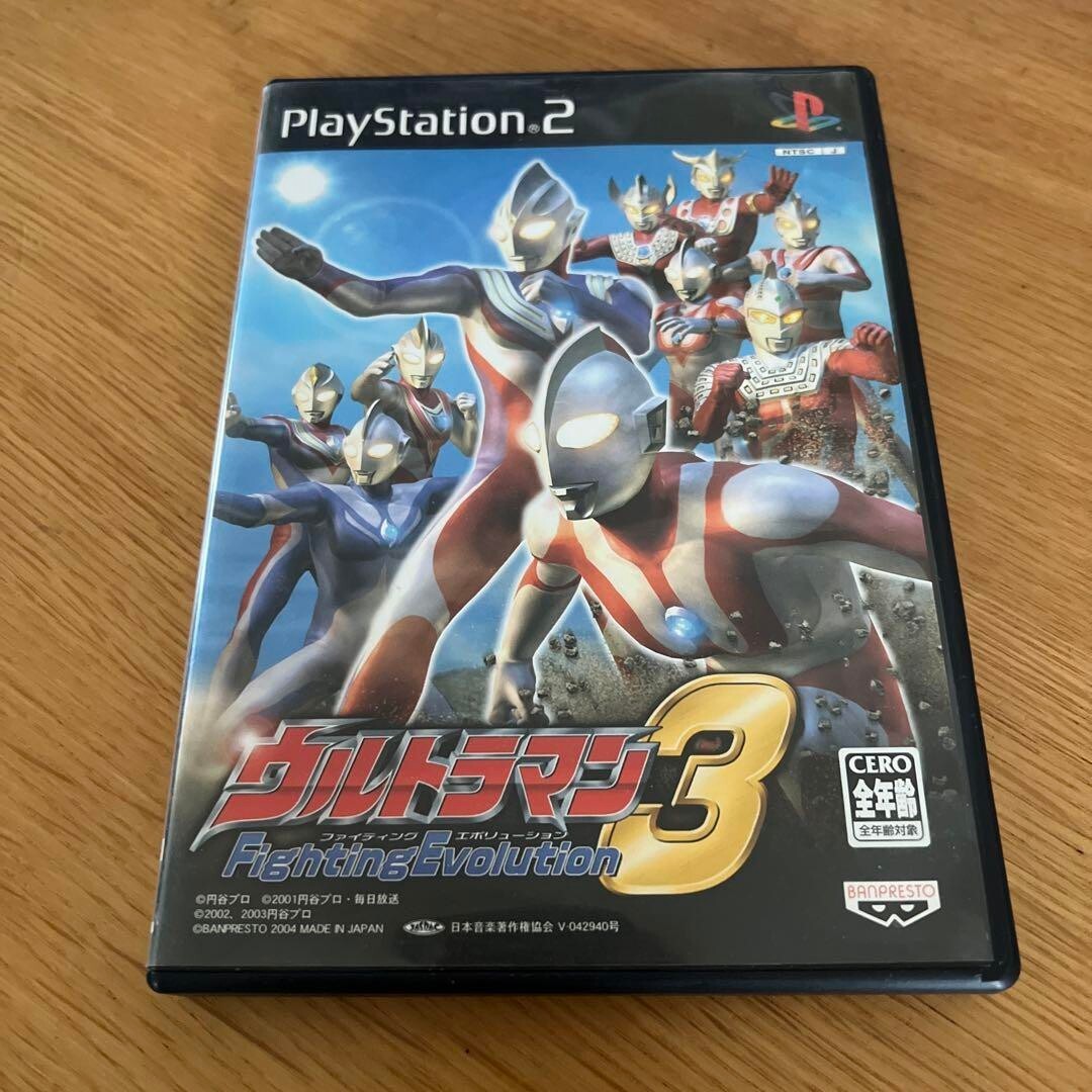 ULTRAMAN FIGHTING EVOLUTION 3 PS2 versión de prueba no jugable coleccionable EUR 213,05 - ES